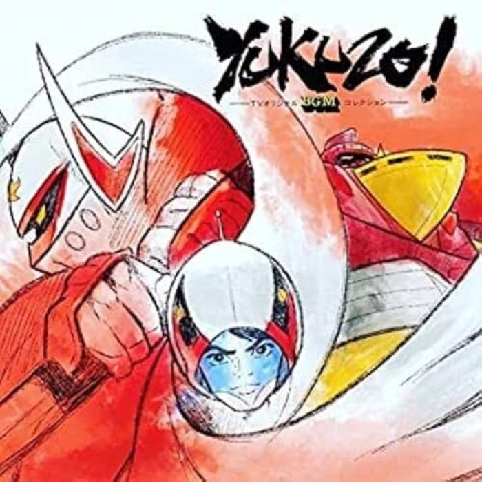 Yukuzo! - TV BGM Collection